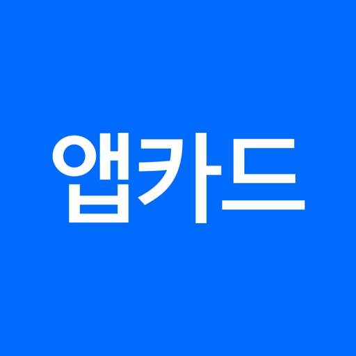 삼성앱카드