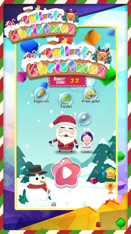 Ball of Christmas screenshot-3