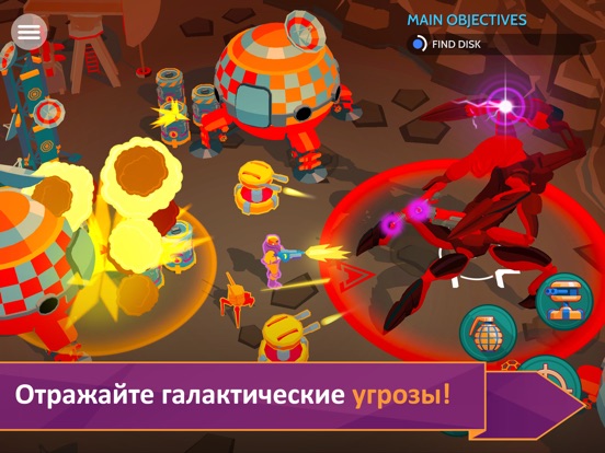 Space Pioneer: 3d стрелялки для iPad