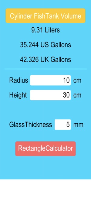 FishTankCalculator(圖2)-速報App