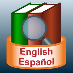 English/Spanish Dictionary