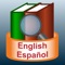 English/Spanish Dictionary