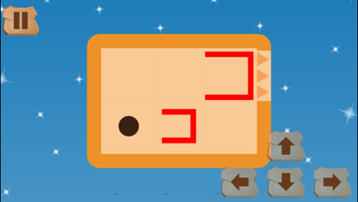 Blocks Maze screenshot 3