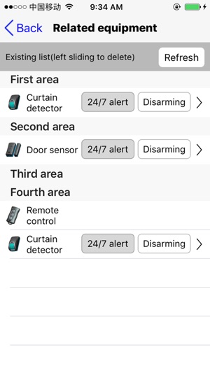 AIN Alarm(圖4)-速報App