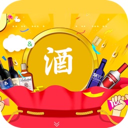 名酒客户端