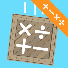 Activities of Box Drop Math Game Complete