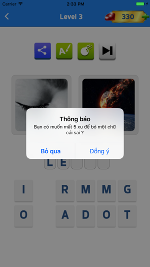 Nhìn hình đoán chữ(圖5)-速報App