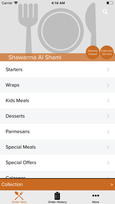 Shawarma Al Shami screenshot 2