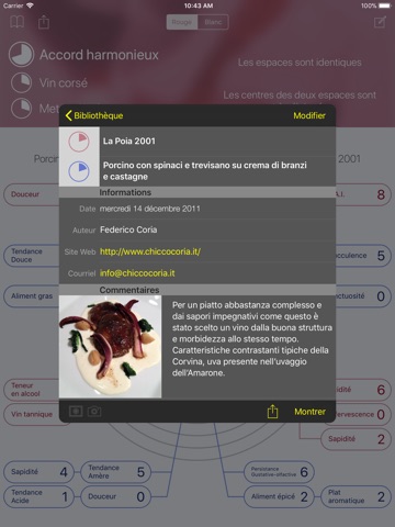 WineTool screenshot 3