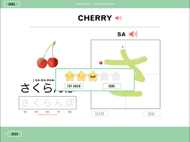 Practice Katakana: Japanese Fruits and Vegetables(圖3)-速報App