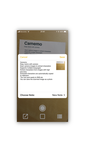 Camemo1(圖2)-速報App