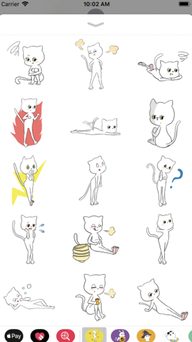 lovely cat : stickers screenshot 3
