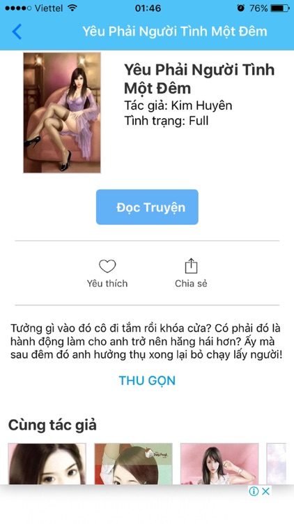 Ngôn Tình+ screenshot-3