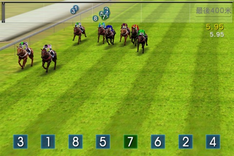 iHorse Racing ENG: horse race screenshot 2