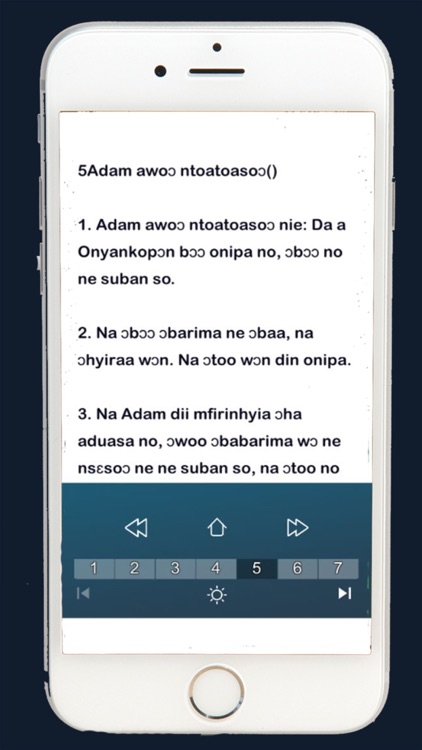 twi bible asante: 2018 screenshot-7