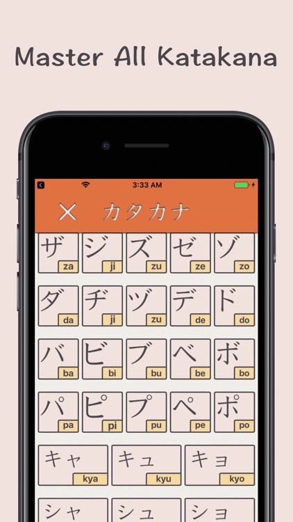Katakana - Japanese Alphabet screenshot-5