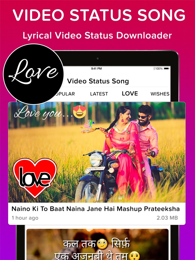 Video Status Song For Whatsapp On The App Store