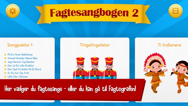 Fagtesangbogen 2(圖2)-速報App