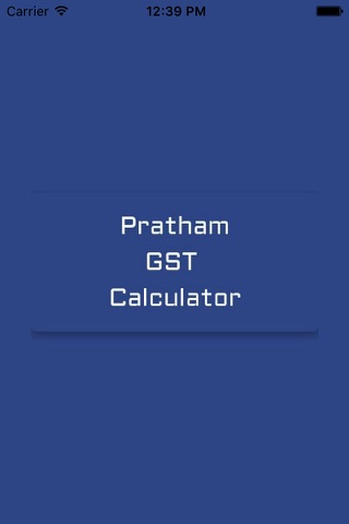 Pratham GST Calculator screenshot 4