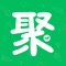 “聚农商城”农产品电商平台是在吉林省四平市建立的农产品电子商城。目前是全市唯一一家集线上线下同时销售农产品的平台。商城主营销售种子、化肥、农药、农机具等相关农用产品。“聚农网商城”凭借优异的品质和良好的信誉以及用户的反馈成为本省标志性电商平台。“聚农商城”得到了四平市政府的大力支持。本平台宗旨是“让智慧服务农业，让科技走进农村”