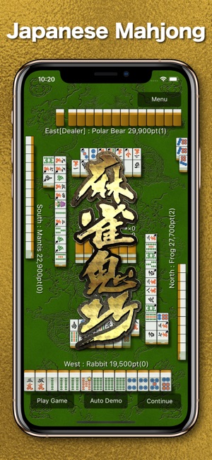 Mahjong Demon