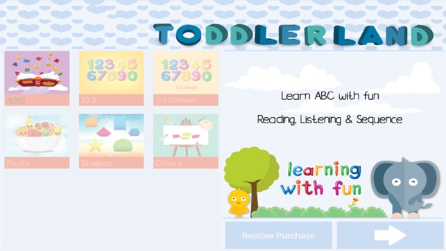 Toddlerland(圖1)-速報App