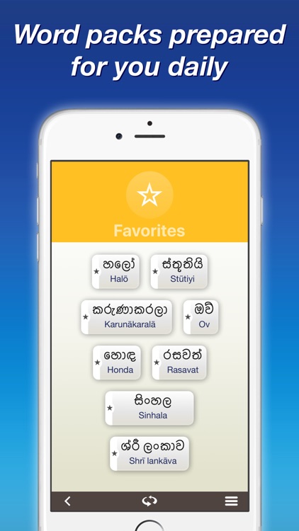 Sinhala by Nemo screenshot-3