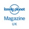 Are you looking for holiday inspiration