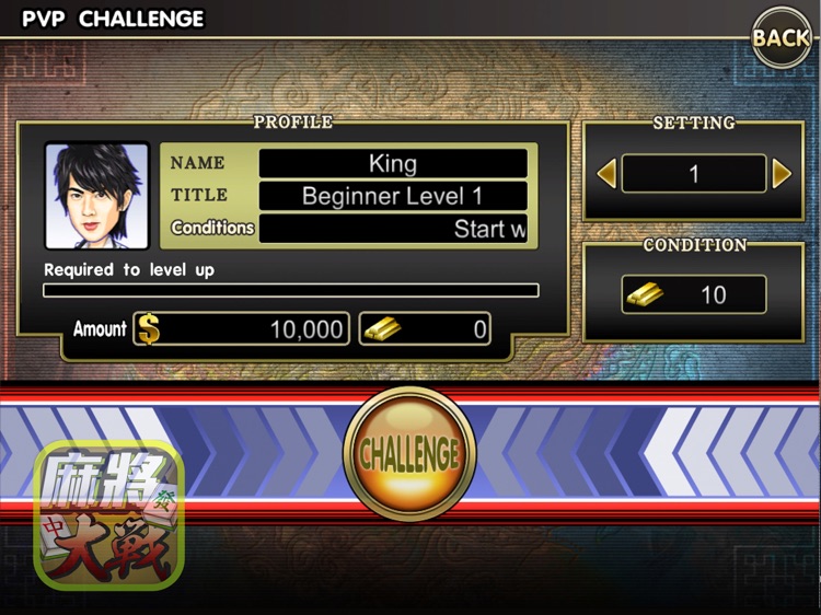 The Battle Of Mahjong iPad screenshot-4