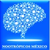 Nootropicos Mexico