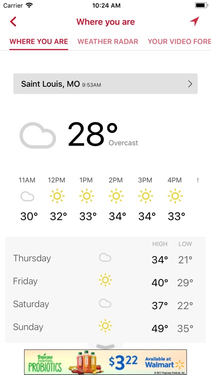 KSDK 5 screenshot-3