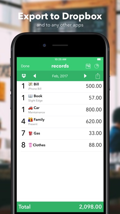 出費ノート (My Expense App) screenshot1