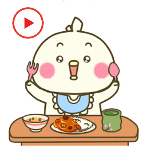 Chicken Animated Sticker icon