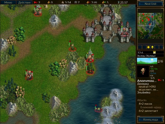 iWesnoth HD на iPad