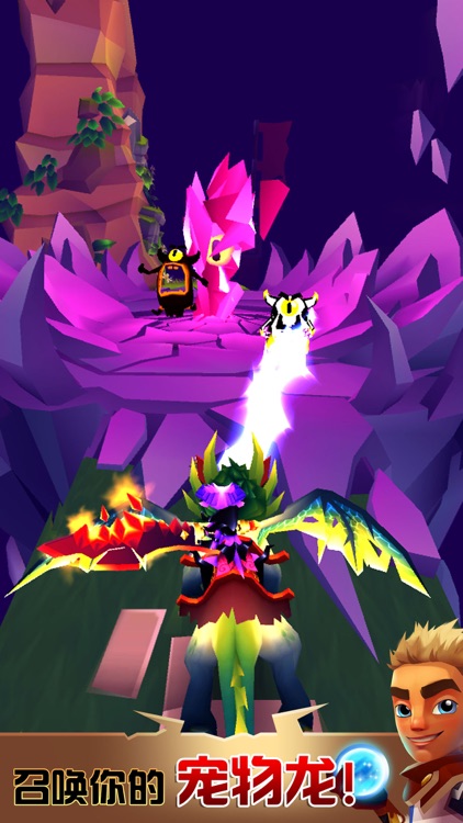 刀锋酷跑 screenshot-3