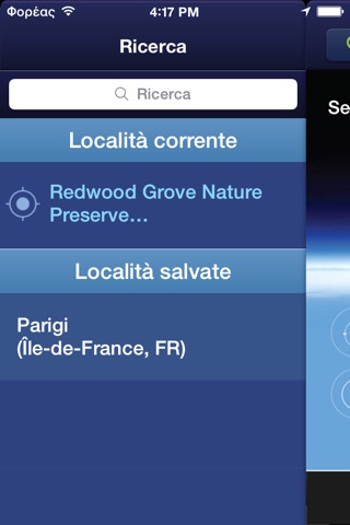 Freemeteo screenshot 4