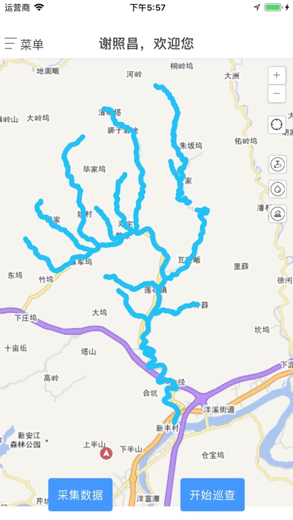 莲花镇智慧河道