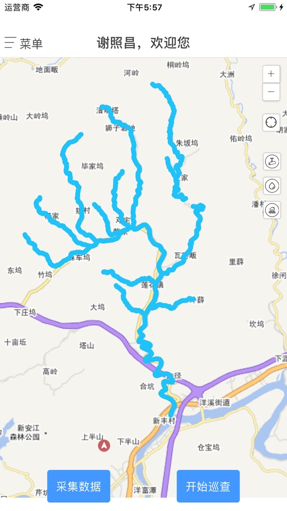 【图】莲花镇智慧河道(截图2)