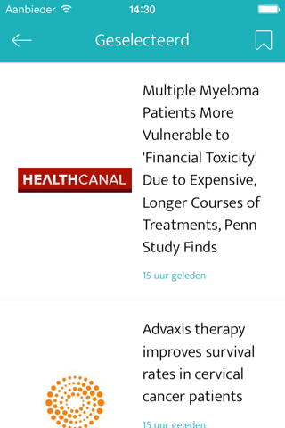 MedZine News screenshot 3