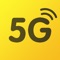 5G网络电话—采用最新语音编解码技术，5G传输引擎实现有网即能高清通话，语音质量媲美传统电话，接通率99%，2018年 各大应用市场权威推荐的网络电话软件，深受9千万用户喜爱，还能与原3G网络电话账号互通噢。