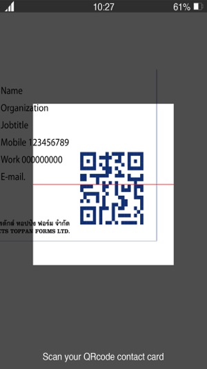 Contact Input Scan(圖3)-速報App