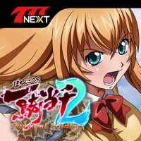 CR一騎当千SS2【777NEXT】のアプリアイコン（大）