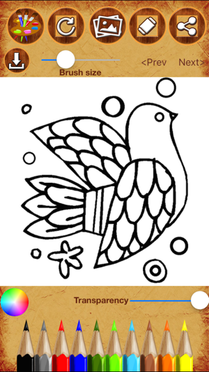 Kids drawing pad -  Best Kids Coloring Book(圖1)-速報App