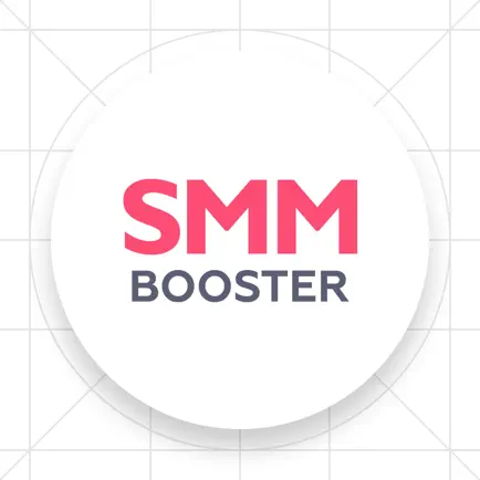 SMM Booster - Promote My Brand Читы