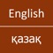 English to Kazakh Dictionary