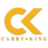 CabbyKing