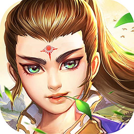 仙之灵OL-梦幻唯美动作修仙手游！ iOS App