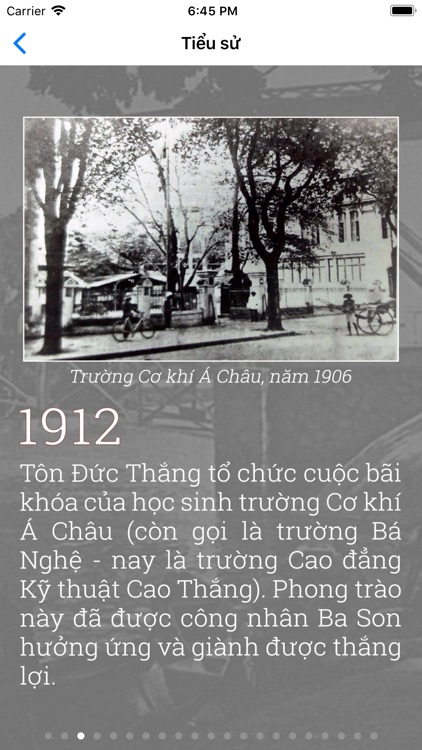 Ton Duc Thang Museum screenshot-5