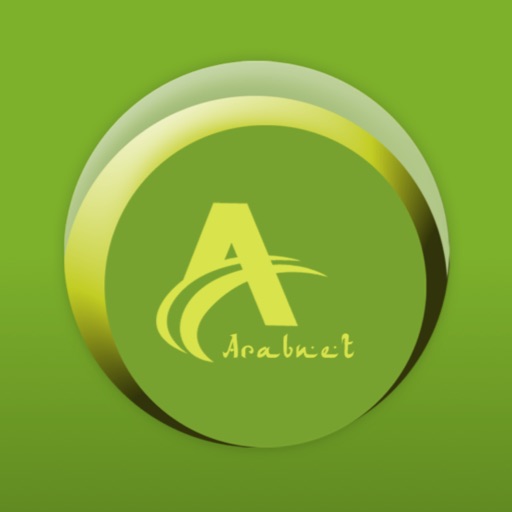 Arabnet