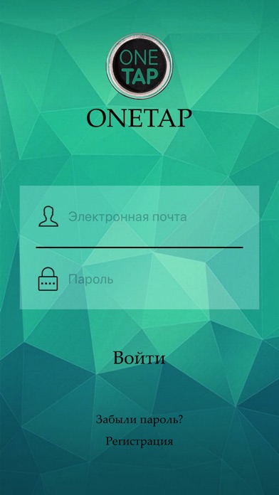 OneTapKz screenshot 2